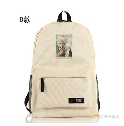 Anime Bleach Bag