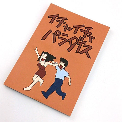 Anime Naruto Kakashi Hatake Cosplay Book Notebook